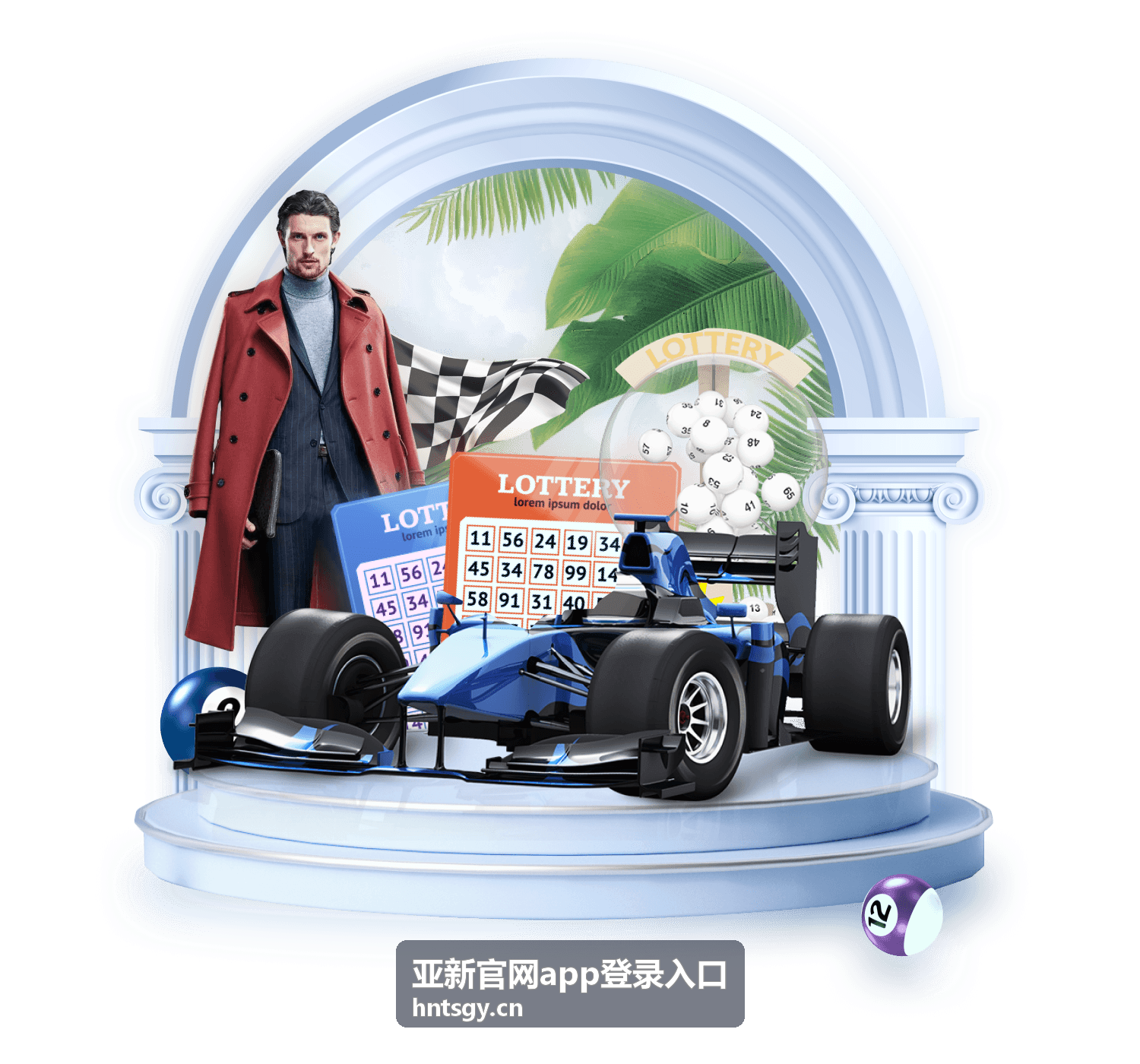 亚新官网app登录入口常见异常排查示意
